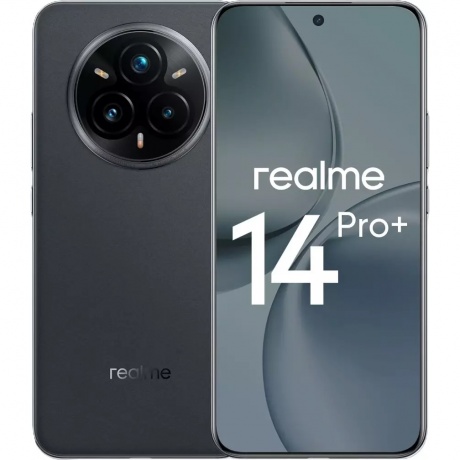 Смартфон Realme 14 Pro+ 8/256Gb Grey хорошее состояние