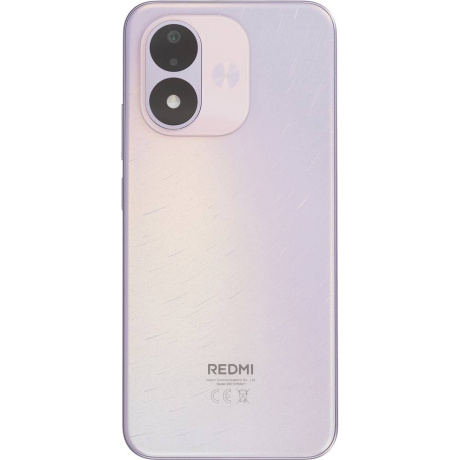 Смартфон Redmi Note 17 RU 8+256 Purple - фото 3
