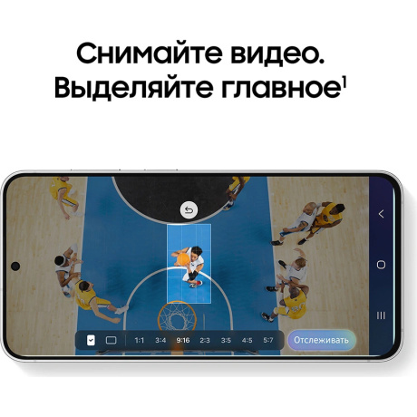 Смартфон Samsung Galaxy S26 FE 8/256GB Black CAU - фото 14
