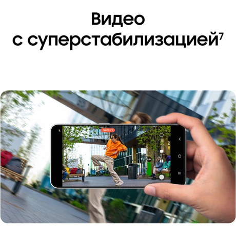 Смартфон Samsung Galaxy S26 FE 8/256GB Black CAU - фото 17