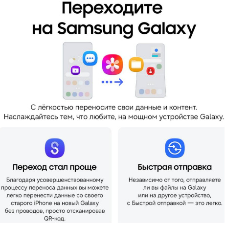 Смартфон Samsung Galaxy Z Fold8 12/512GB Lavender CAU - фото 7