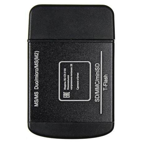 Карт-ридер USB2.0 Buro BU-CR-3103 черный - фото 2