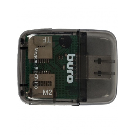 Карт-ридер USB2.0 Buro BU-CR-110 черный - фото 3