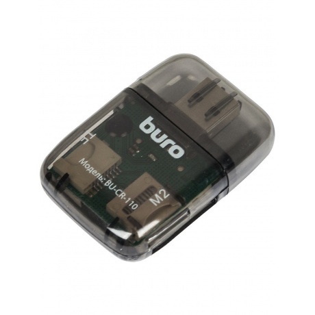 Карт-ридер USB2.0 Buro BU-CR-110 черный - фото 4