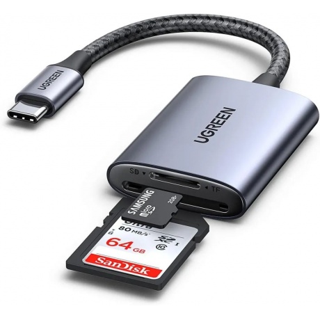 Картридер UGREEN USB-C 3.1 для карт памяти TF / SD, серый (80888) - фото 3