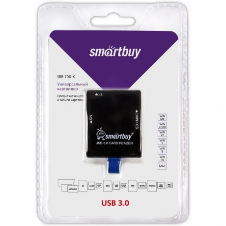 Картридер Smartbuy 700, USB 3.0 - SD/microSD/MS, черный - фото 4