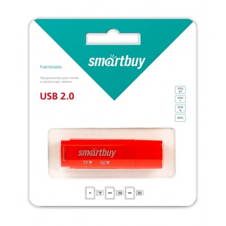 Картридер Smartbuy 715, USB 2.0 - SD/microSD, красный - фото 4