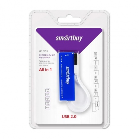 Картридер Smartbuy 717, USB 2.0 - SD/microSD/MS/M2, голубой - фото 3