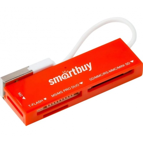 Картридер Smartbuy 717, USB 2.0 - SD/microSD/MS/M2, красный - фото 2