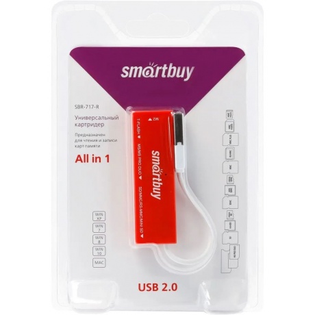 Картридер Smartbuy 717, USB 2.0 - SD/microSD/MS/M2, красный - фото 3