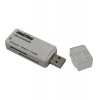 Картридер Smartbuy 749, USB 2.0 - SD/microSD/MS/M2, белый
