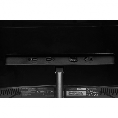 Монитор Philips 27" 276E8VJSB (00/01) черный - фото 8