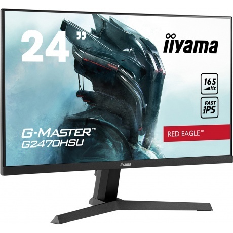 Монитор Iiyama 23.8'' G2470HSU-B1 Black - фото 1
