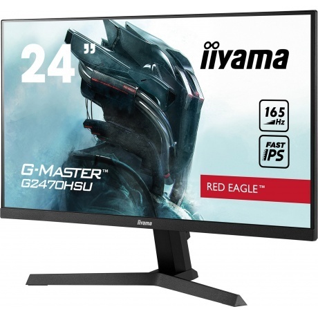 Монитор Iiyama 23.8'' G2470HSU-B1 Black - фото 2