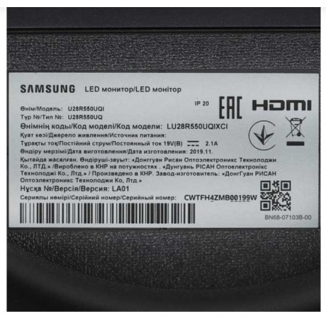 Монитор Samsung 28&quot; U28R550UQI gray (LU28R550UQIXCI) - фото 6