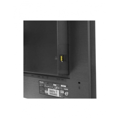 Монитор Philips 27'' 275B1H (00/01) - фото 8