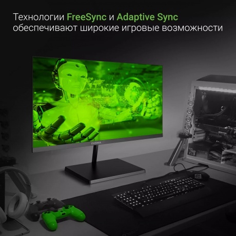 Монитор Digma 21.5" Progress 22A501F черный (DM22VB01) - фото 11