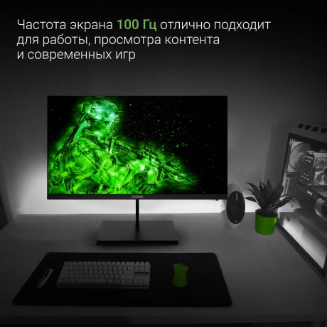 Монитор Digma 21.5" Progress 22A501F черный (DM22VB01) - фото 10