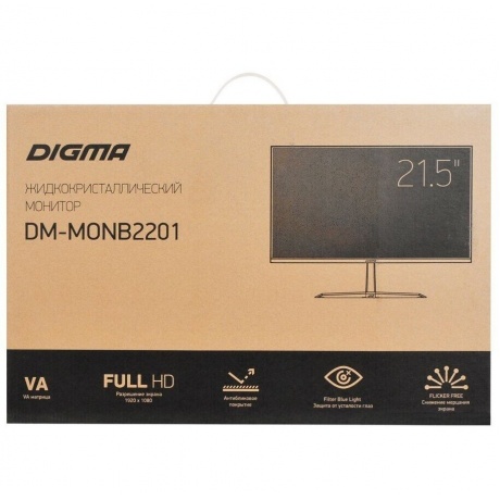 Монитор Digma 21.5&quot; DM-MONB2201 стальной - фото 9