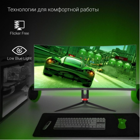 Монитор Digma 34&quot; Overdrive 34A710Q черный (DM34VG01) - фото 13