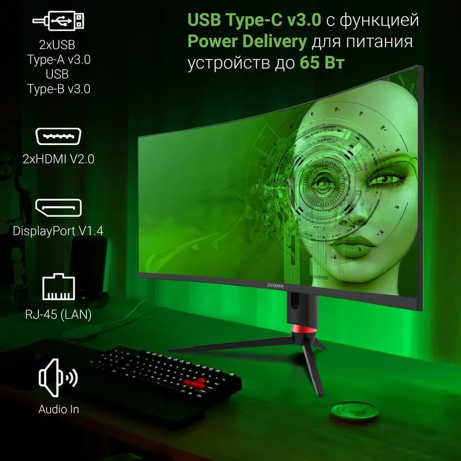 Монитор Digma 34" Overdrive 34A710Q черный (DM34VG01) - фото 15