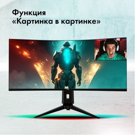 Монитор GMNG 34" Gaming GM-34C11W черный (GM34VG01) - фото 15