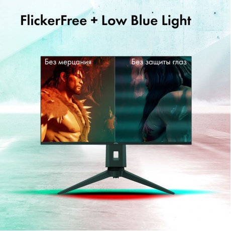 Монитор GMNG 27" Gaming GM-27F11 черный (GM27VG01) - фото 10