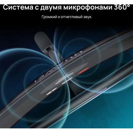 Монитор Huawei 34&quot; MateView GT ZQE-CAA черный (53060218) - фото 16
