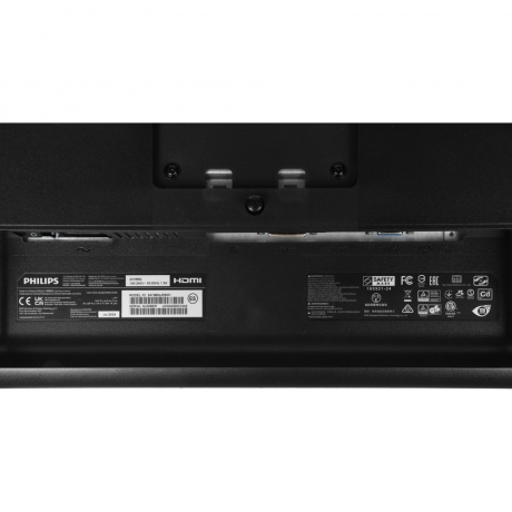 Монитор Philips 23.8" 241B8QJEB (00/01) черный (241B8QJEB/01) - фото 6