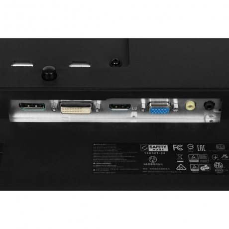 Монитор Philips 23.8" 241B8QJEB (00/01) черный (241B8QJEB/01) - фото 8