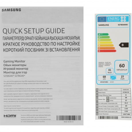 Монитор Samsung 27" Odyssey G4 S27BG400EI черный (LS27BG400EIXCI) - фото 22