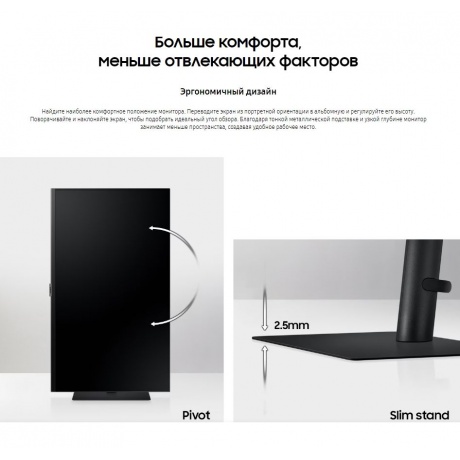 Монитор Samsung 32&quot; S32B800PXI черный (LS32B800PXIXCI) - фото 29
