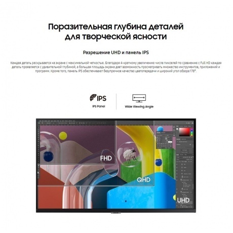 Монитор Samsung 32&quot; S32B800PXI черный (LS32B800PXIXCI) - фото 22