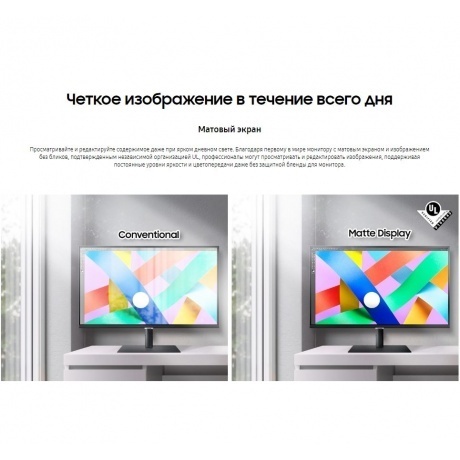 Монитор Samsung 32&quot; S32B800PXI черный (LS32B800PXIXCI) - фото 26
