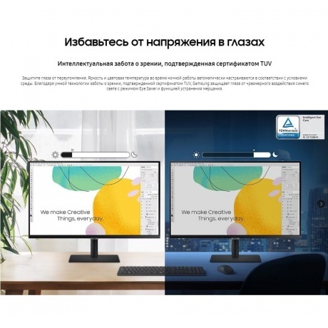 Монитор Samsung 32&quot; S32B800PXI черный (LS32B800PXIXCI) - фото 28