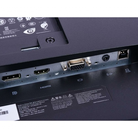 Монитор HP EliteDisplay E243m 23.8'' (1FH48AA) - фото 13