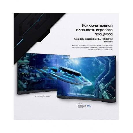 Монитор Samsung 27" S27AG320NI черный (LS27AG320NIXCI) - фото 25