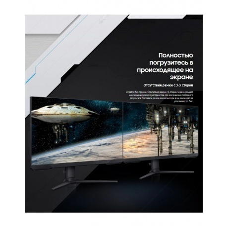 Монитор Samsung 27" S27AG320NI черный (LS27AG320NIXCI) - фото 27