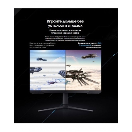 Монитор Samsung 27" S27AG320NI черный (LS27AG320NIXCI) - фото 28