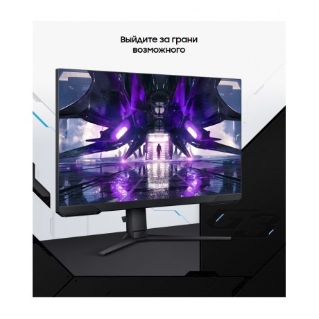 Монитор Samsung 24" S24AG320NI черный (LS24AG320NIXCI) - фото 25
