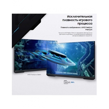 Монитор Samsung 24" S24AG320NI черный (LS24AG320NIXCI) - фото 28