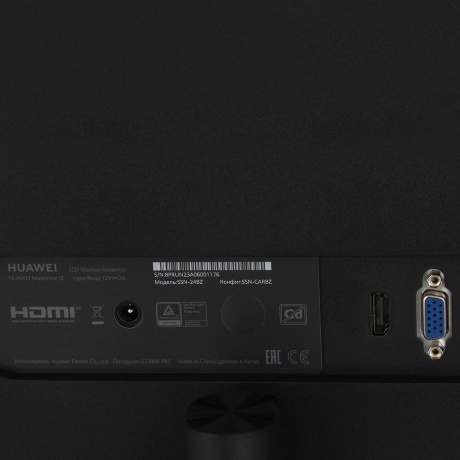 Монитор Huawei LCD 24" MateView SE (53061075) - фото 7