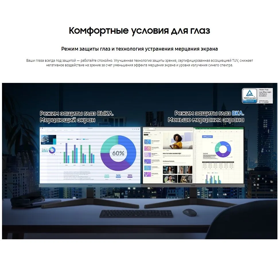 Монитор Samsung 27" S27C330GAI Black (LS27C330GAIXCI) - фото 11