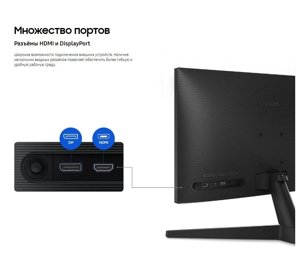 Монитор Samsung 27" S27C330GAI Black (LS27C330GAIXCI) - фото 12