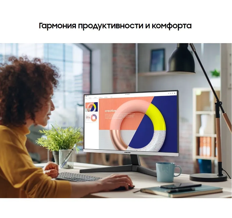 Монитор Samsung 27" S27C330GAI Black (LS27C330GAIXCI) - фото 6