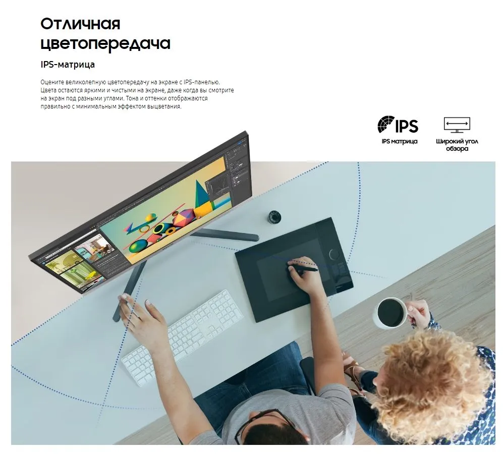 Монитор Samsung 27" S27C330GAI Black (LS27C330GAIXCI) - фото 7