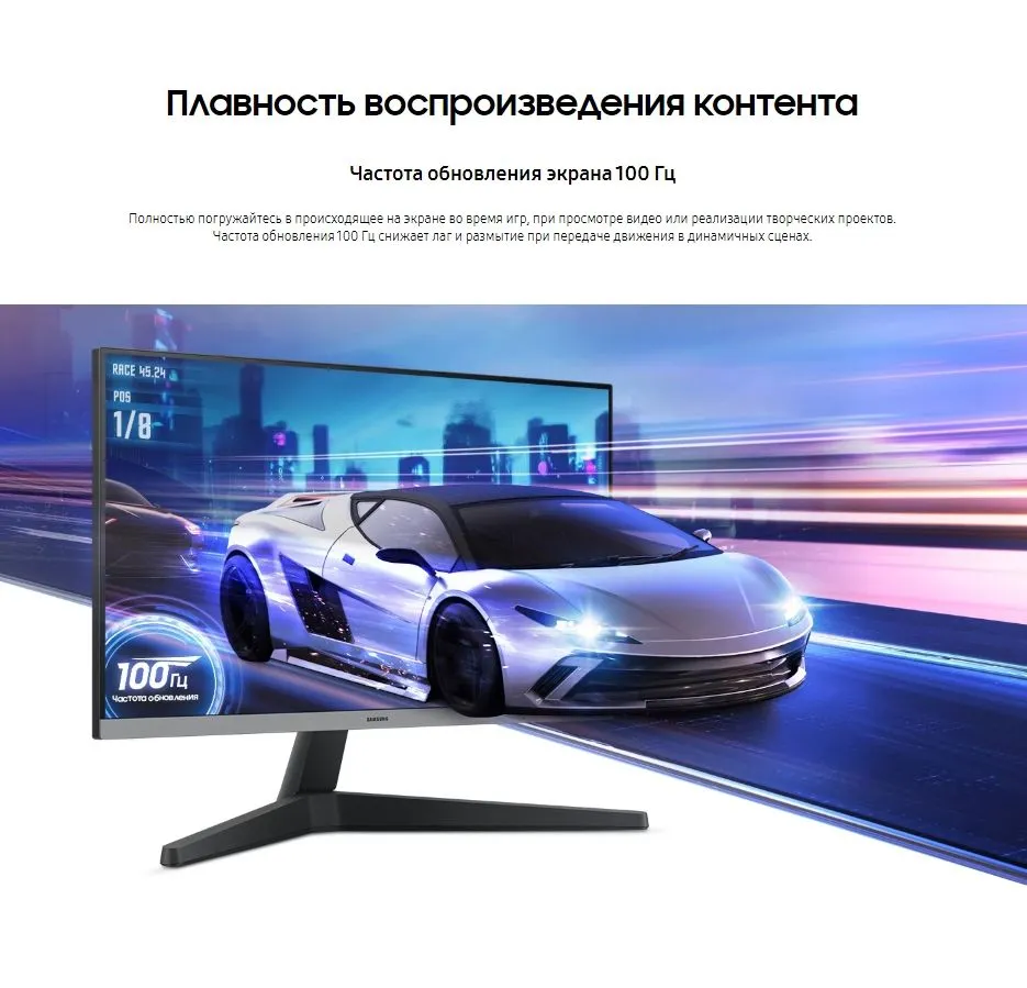 Монитор Samsung 27" S27C330GAI Black (LS27C330GAIXCI) - фото 8