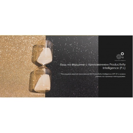 Монитор MSI 32" Summit MS321UP Black (9S6-3DA98T-028) - фото 29