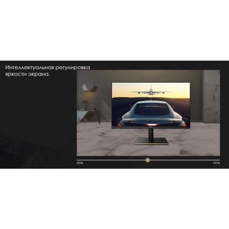 Монитор MSI 32" Summit MS321UP Black (9S6-3DA98T-028) - фото 34