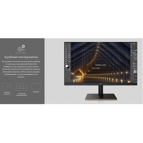 Монитор MSI 32" Summit MS321UP Black (9S6-3DA98T-028) - фото 35